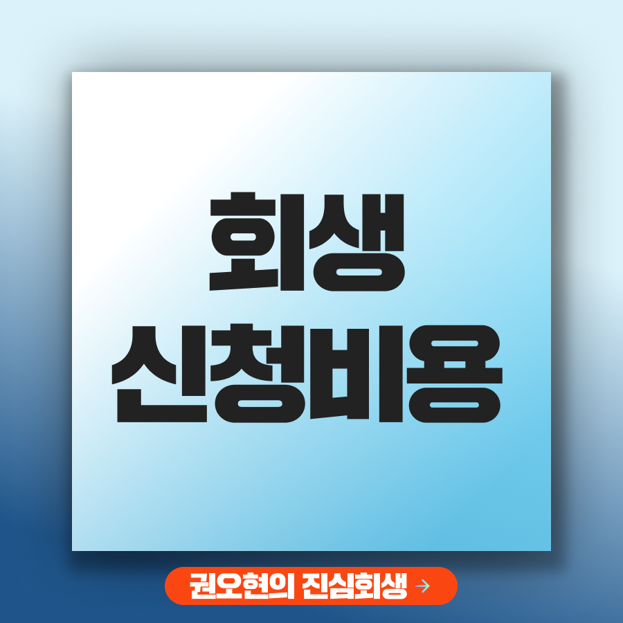 브런치 썸네일.png