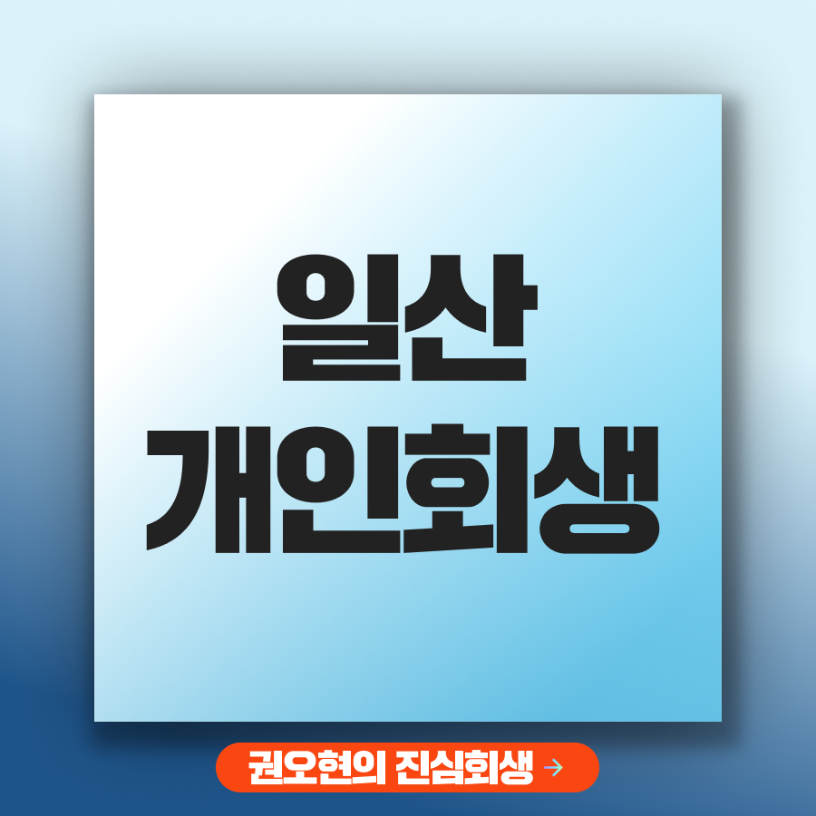 브런치 썸네일.png