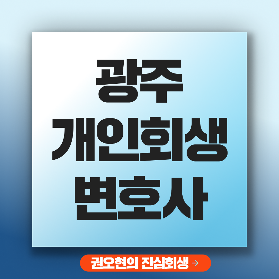 브런치 썸네일_권.png