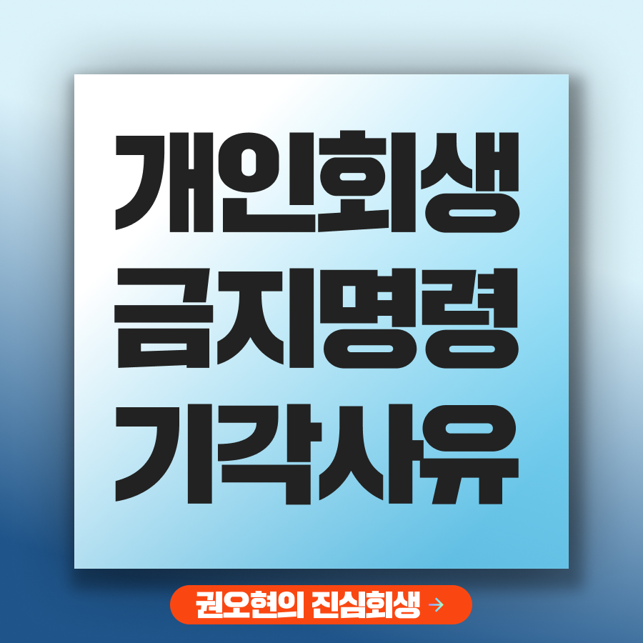 브런치 썸네일_권3.png