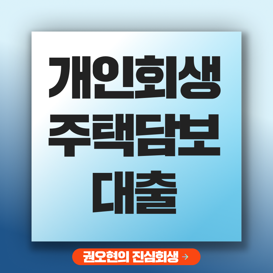 브런치 썸네일_권2.png