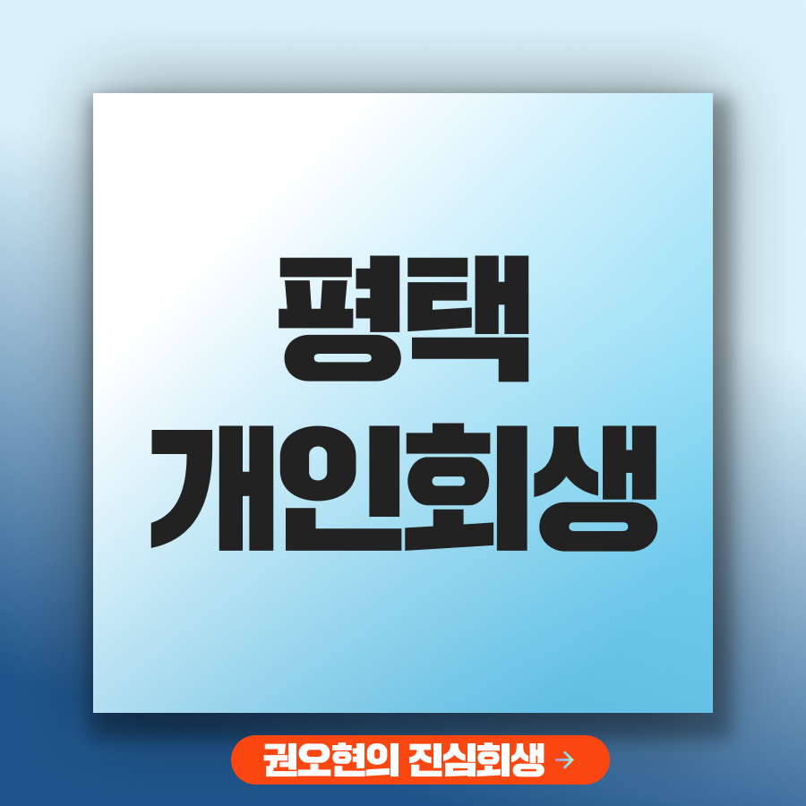 브런치 썸네일_권.png