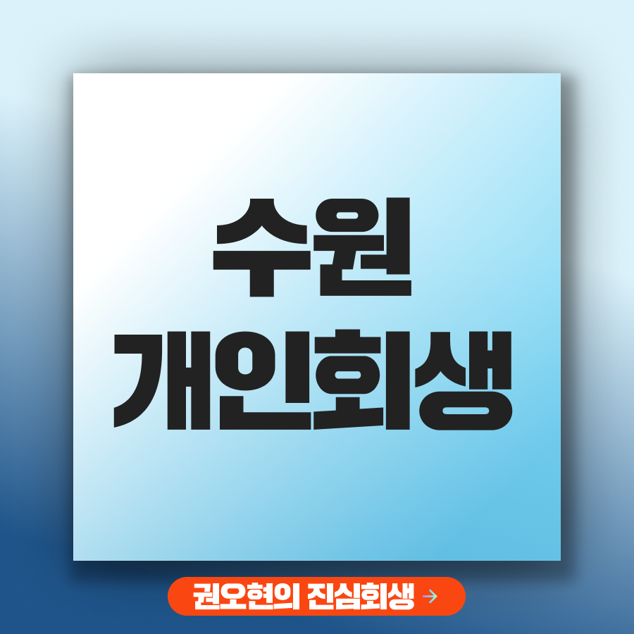 브런치 썸네일.png