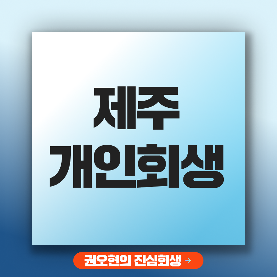 브런치 썸네일_권3.png