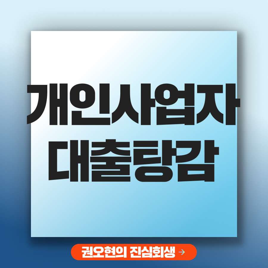 브런치 썸네일_권2.png