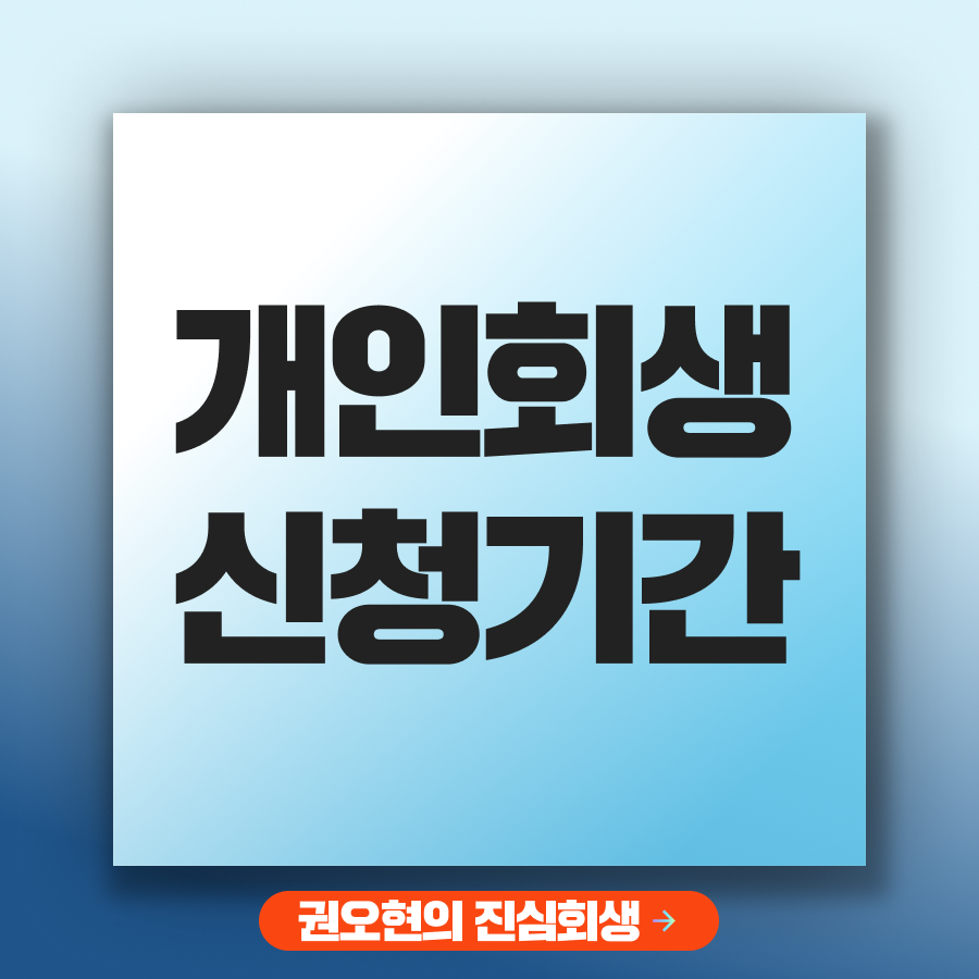 브런치 썸네일.png