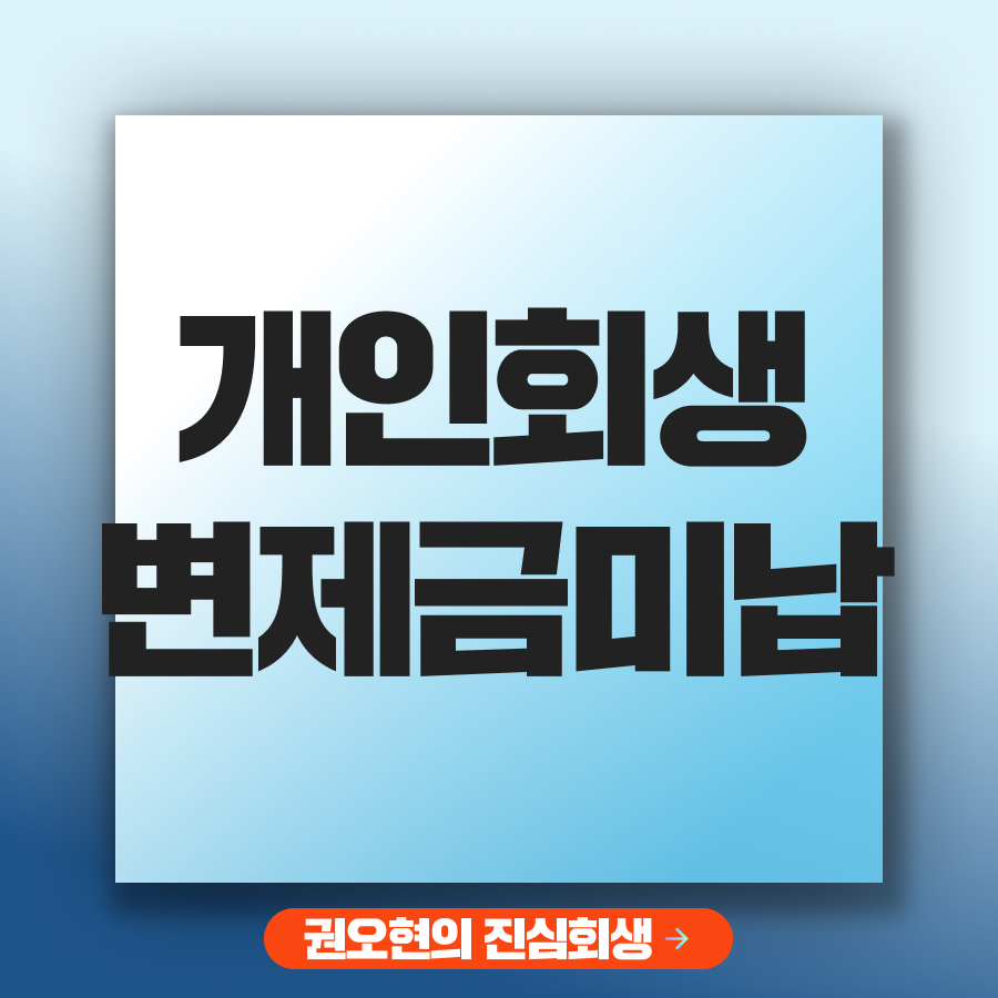 브런치 썸네일.png