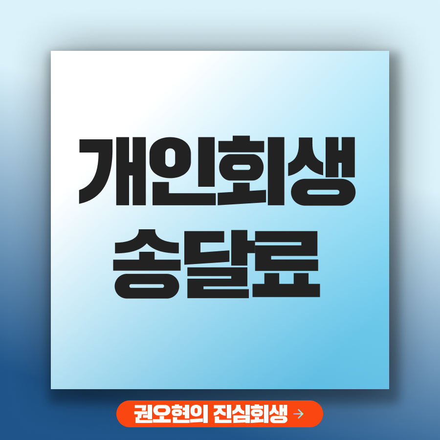 브런치 썸네일_권3.png