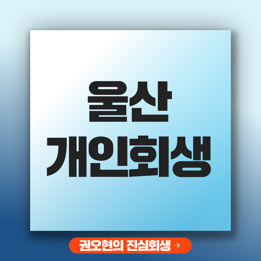 브런치 썸네일.png