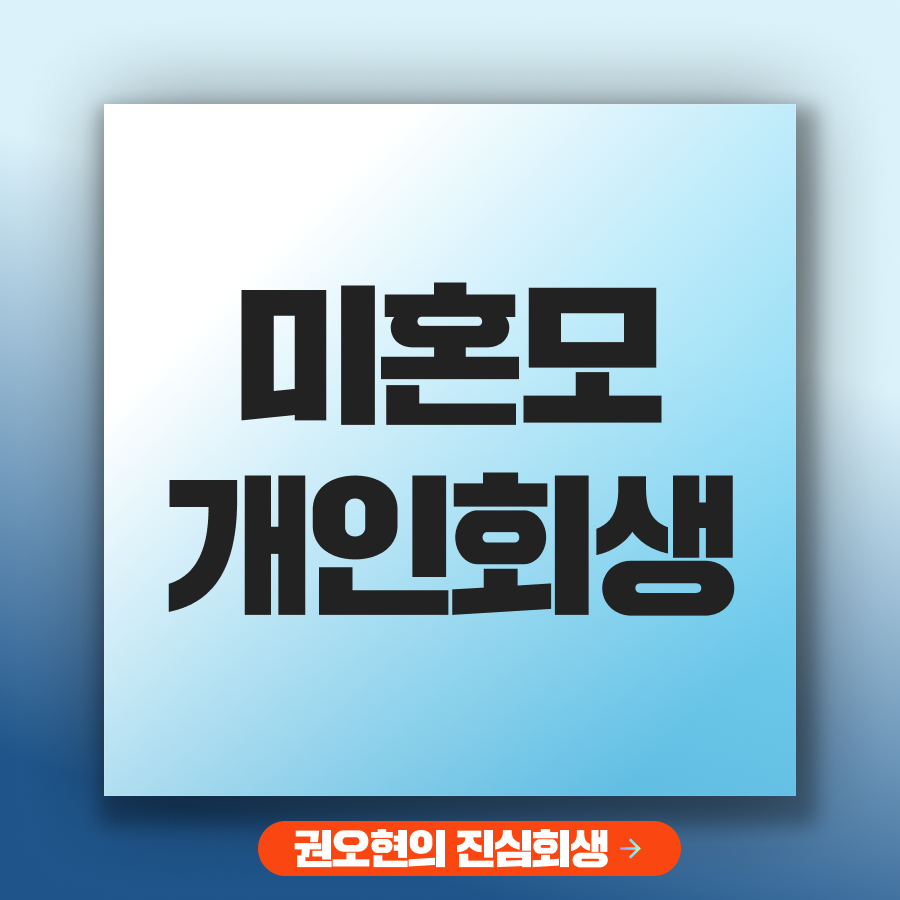 브런치 썸네일_권1.png
