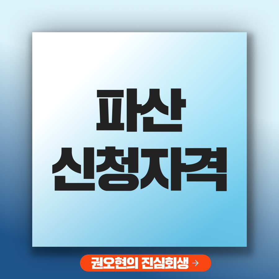 브런치 썸네일_권.png