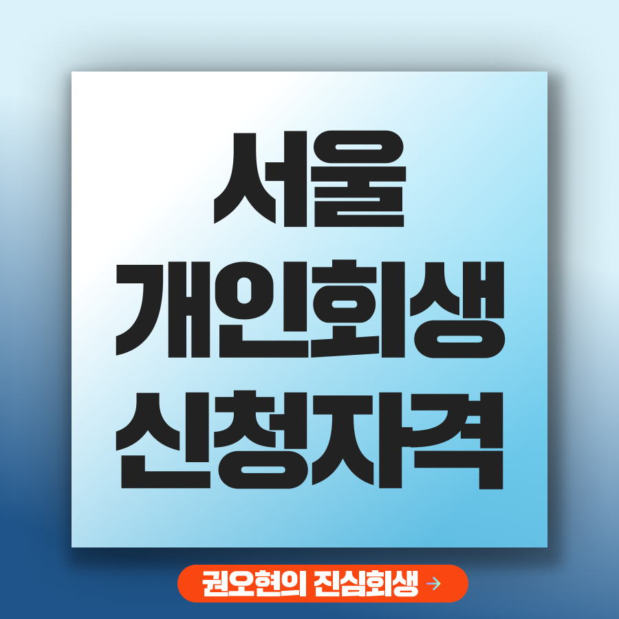브런치 썸네일_권.png