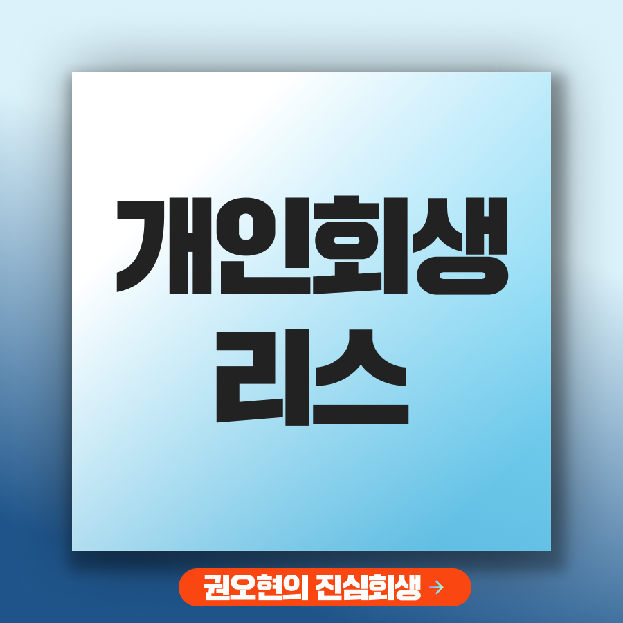 브런치 썸네일_권1.png