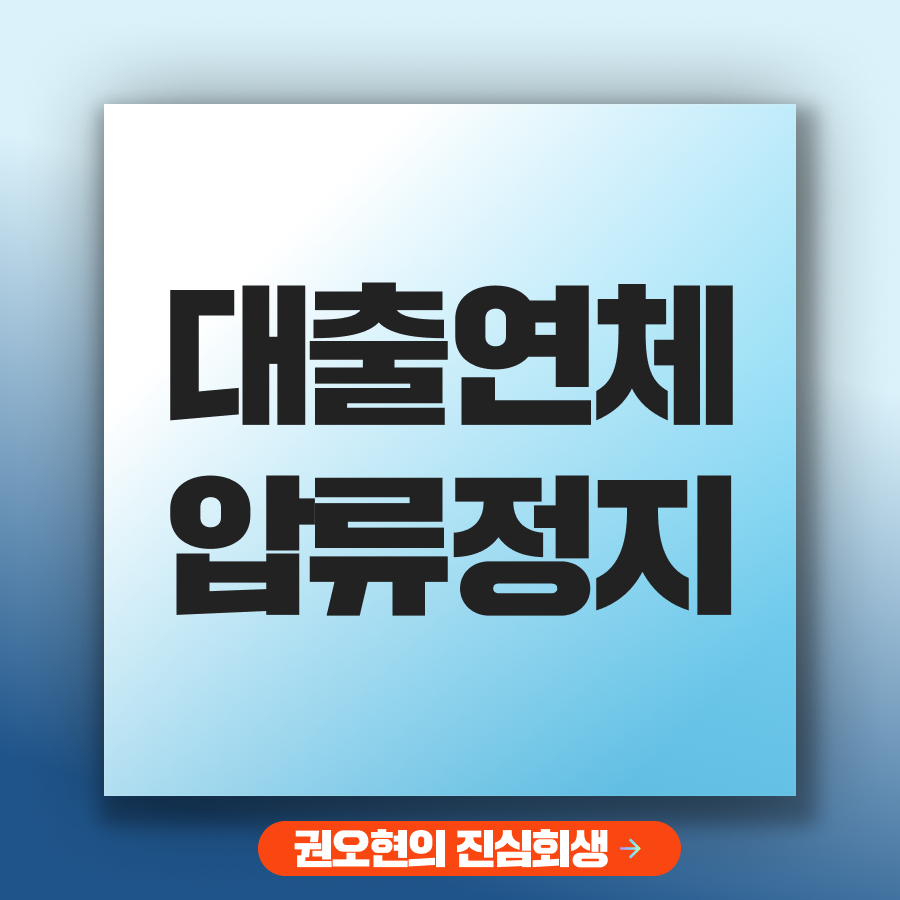 브런치 썸네일_권1.png