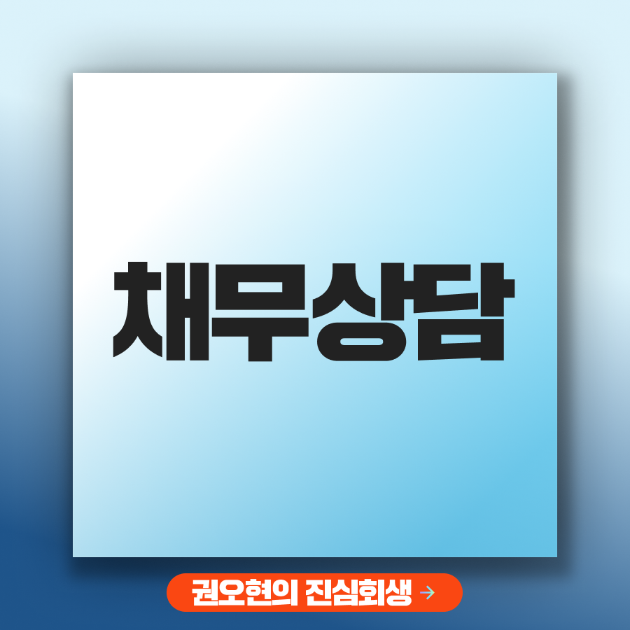 브런치 썸네일_권3.png