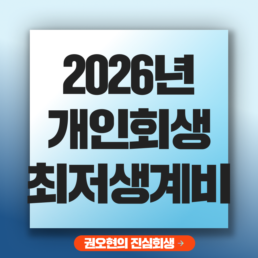 브런치 썸네일_권.png