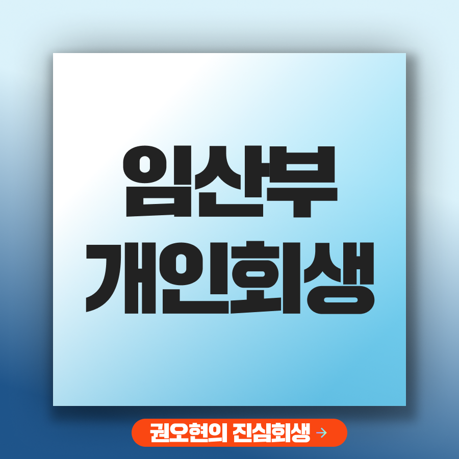 브런치 썸네일_권1.png