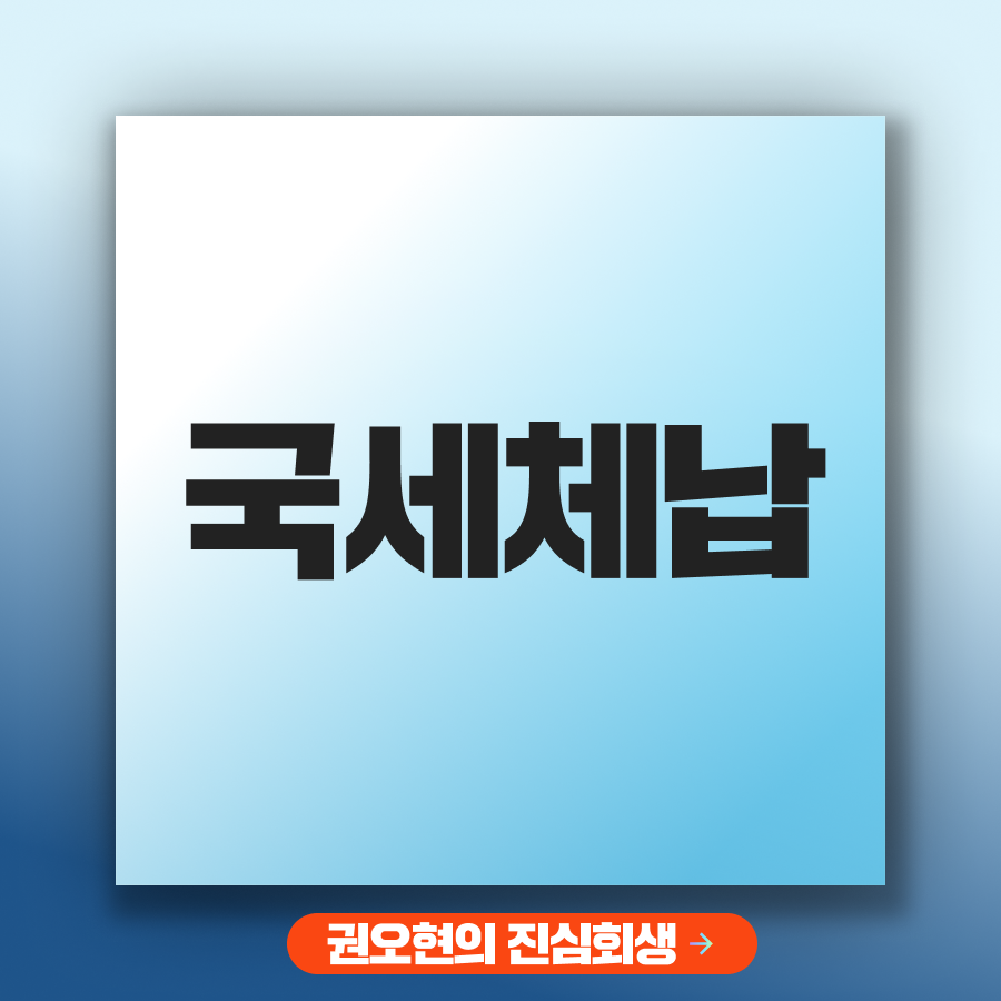 브런치 썸네일_권1.png