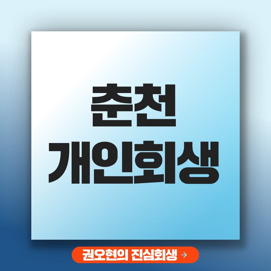 브런치 썸네일.png