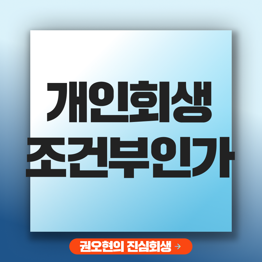 브런치 썸네일.png
