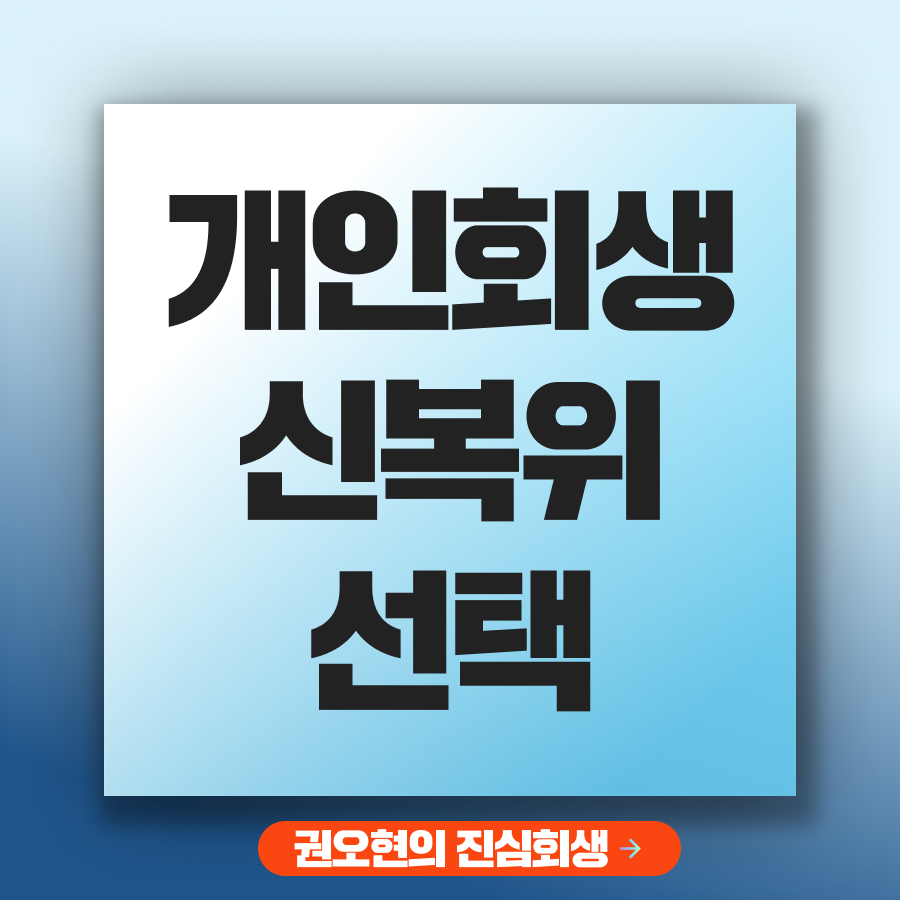 브런치 썸네일_권3.png