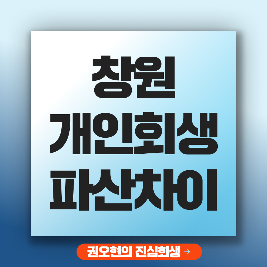 브런치 썸네일_권1.png