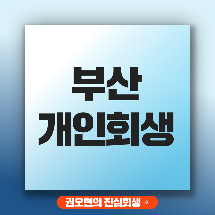 브런치 썸네일_권2.png