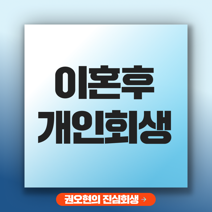 브런치 썸네일_권3.png