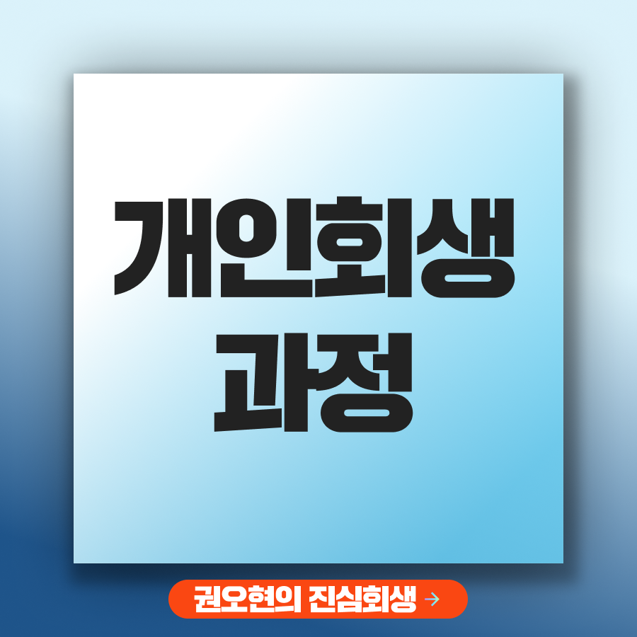 브런치 썸네일_권2.png