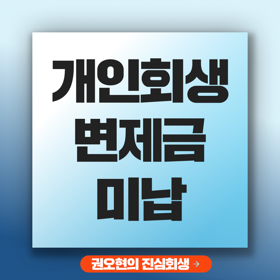 브런치 썸네일_권1.png