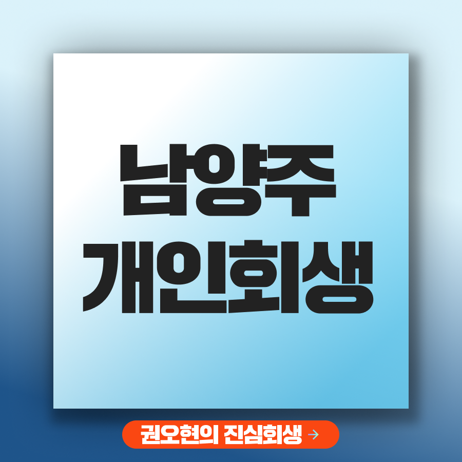 브런치 썸네일_권2.png