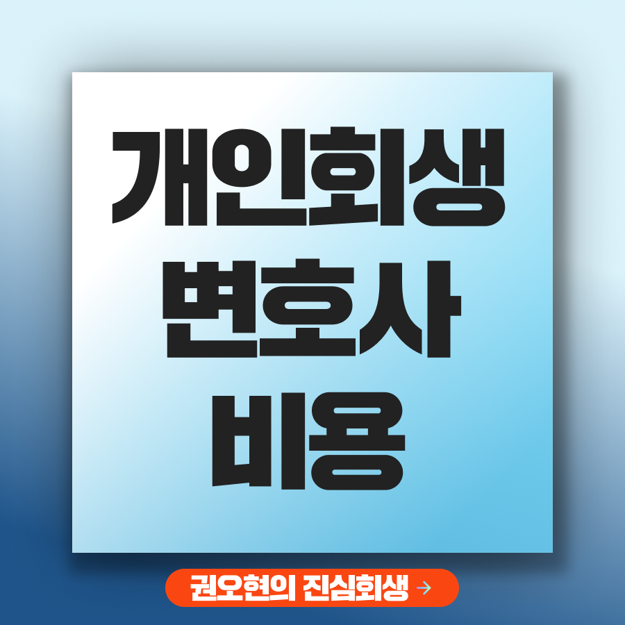 브런치 썸네일_권3.png