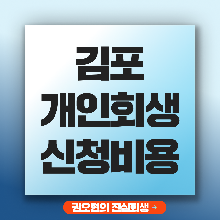 브런치 썸네일_권.png