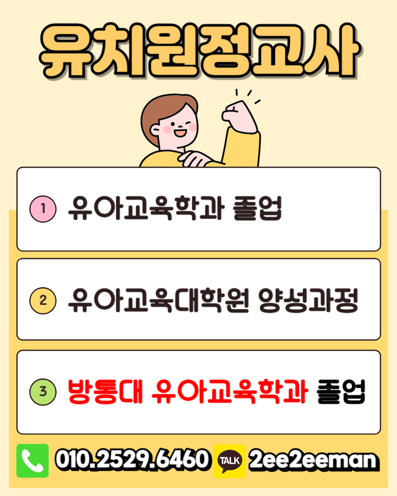제목을 입력해주세요_-001.png