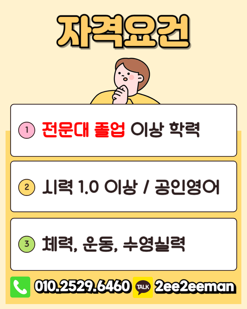 제목을 입력해주세요_-001.png