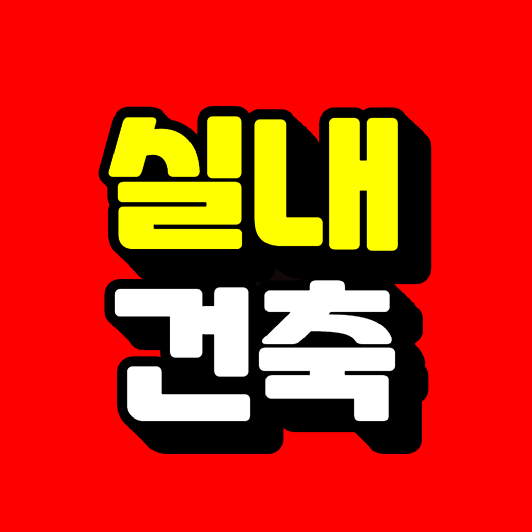 제목을 입력해주세요_-001.png