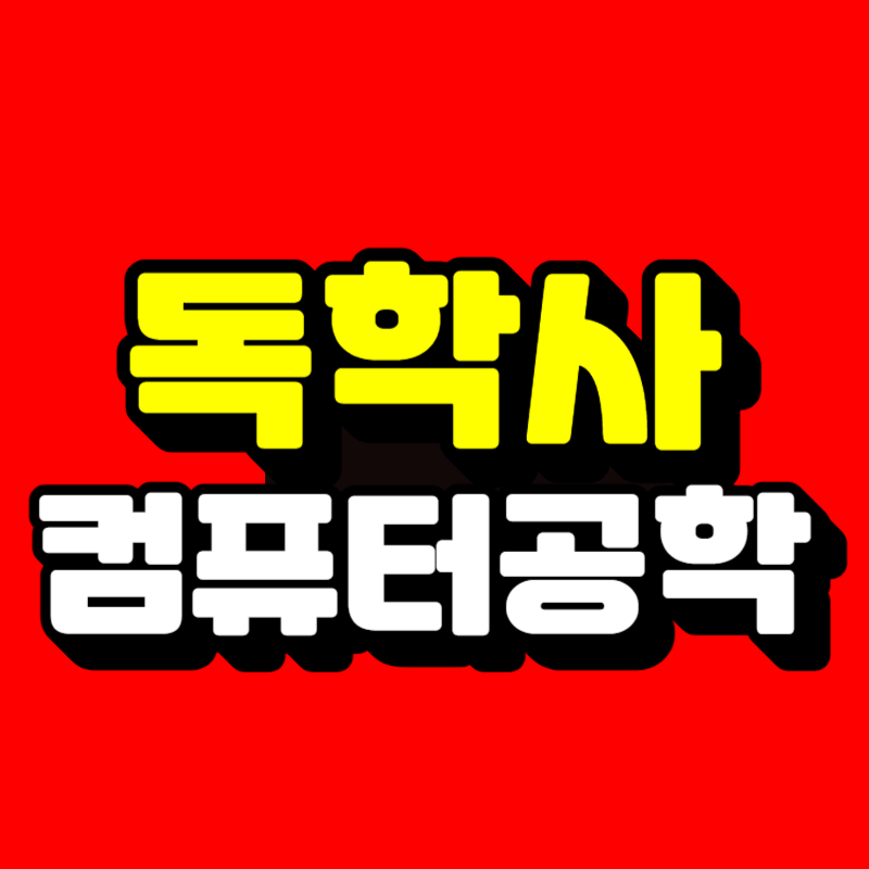 썸네일-001.png