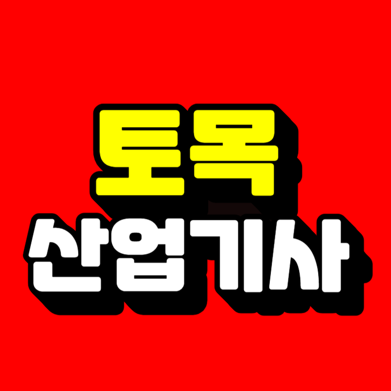 썸네일-001.png