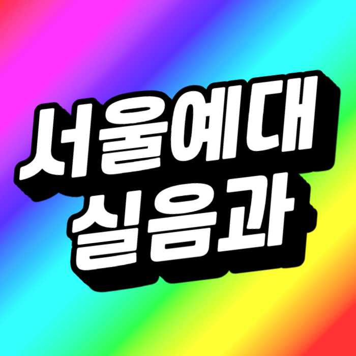 썸네일-001.png