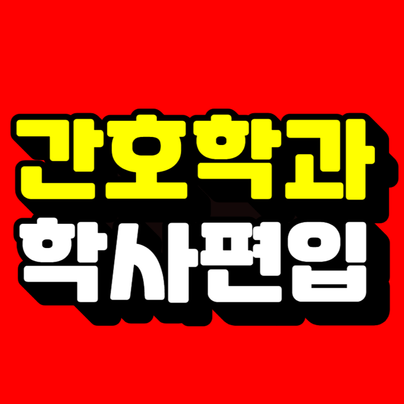썸네일-001.png
