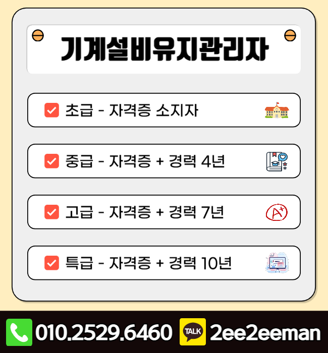 제목을 입력해주세요_-001.png