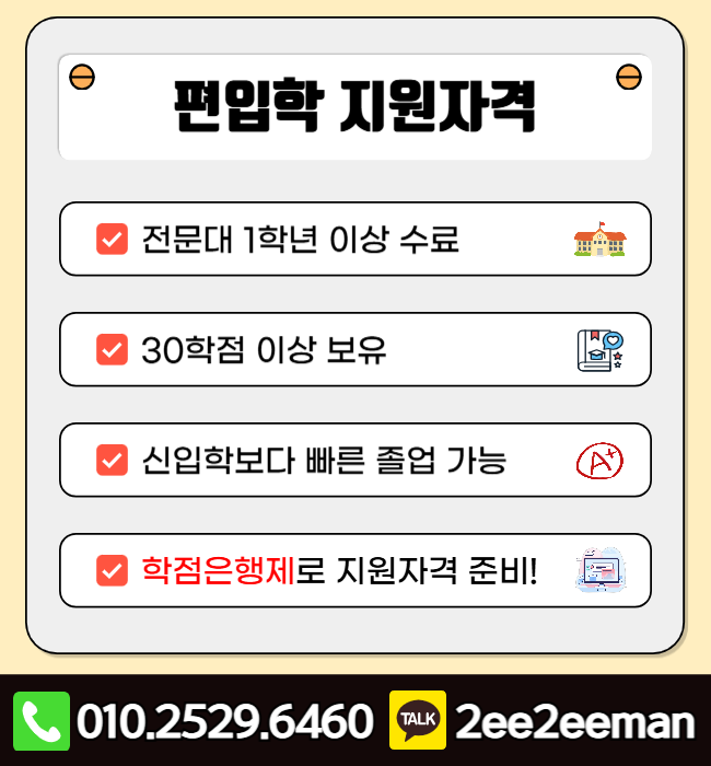 제목을 입력해주세요_-001.png