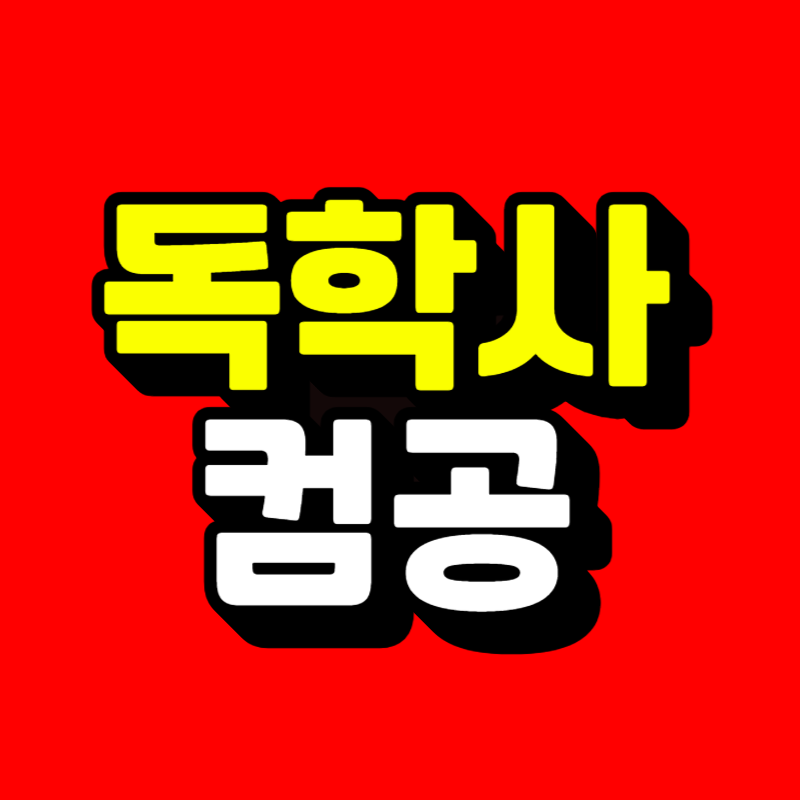 썸네일-001.png