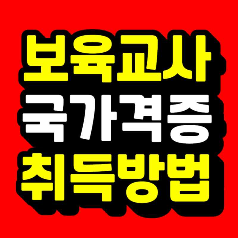 제목을 입력해주세요_-001 (4).png
