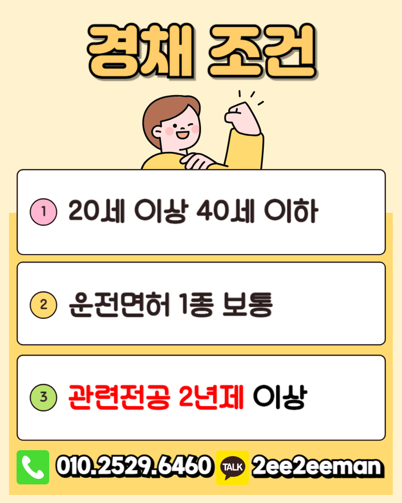 제목을 입력해주세요_-001.png