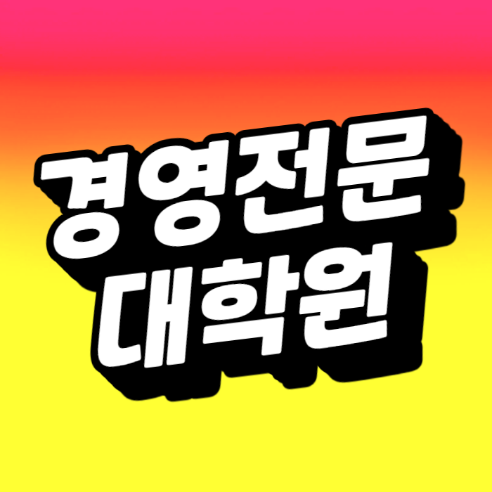 썸네일-001.png