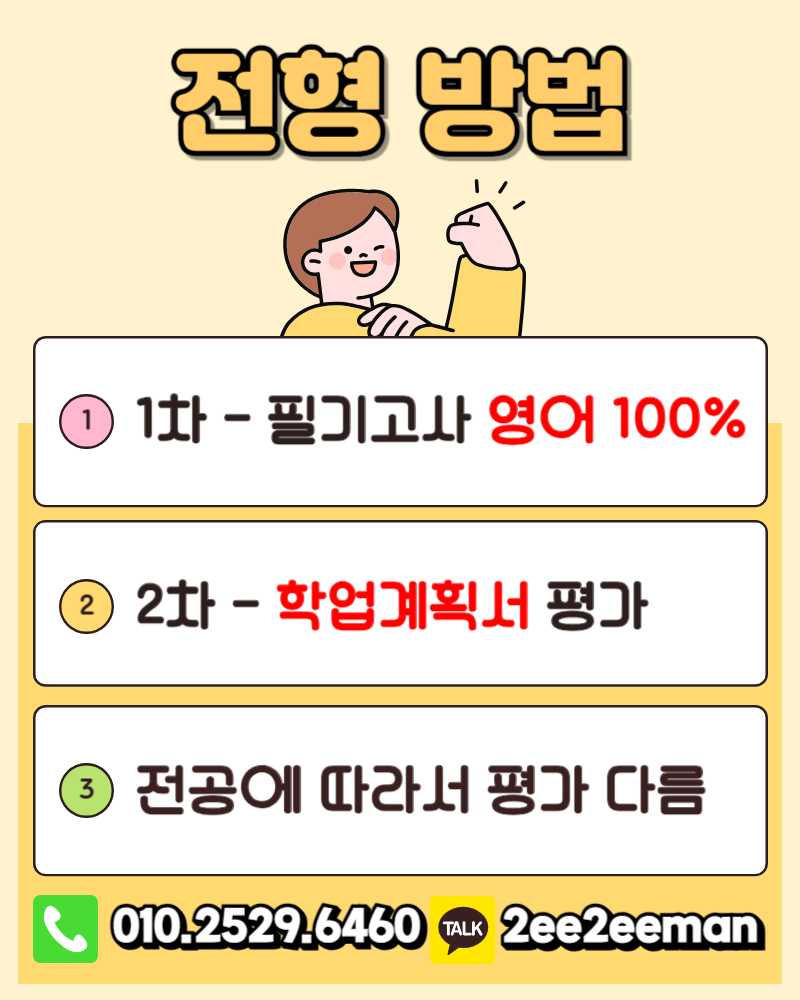 제목을 입력해주세요_-001 (1).png