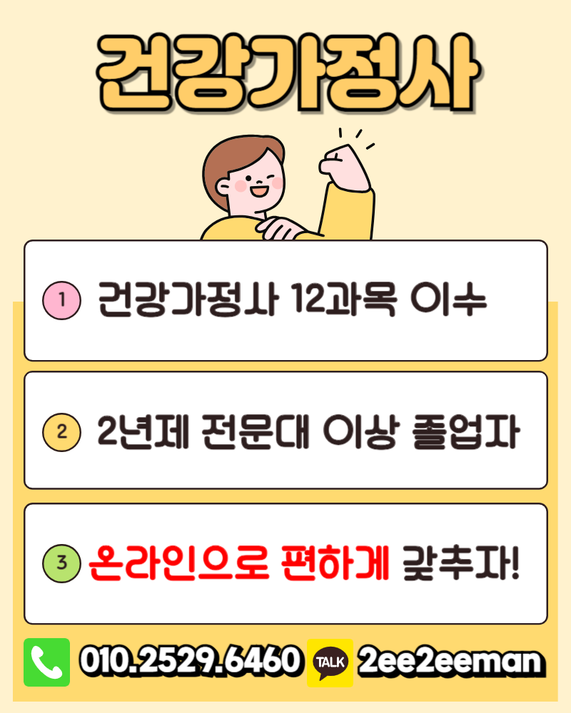 제목을 입력해주세요_-001.png