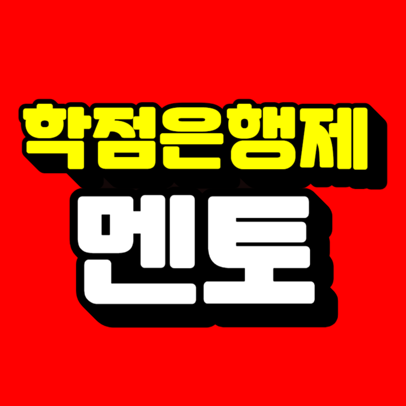 썸네일-001.png