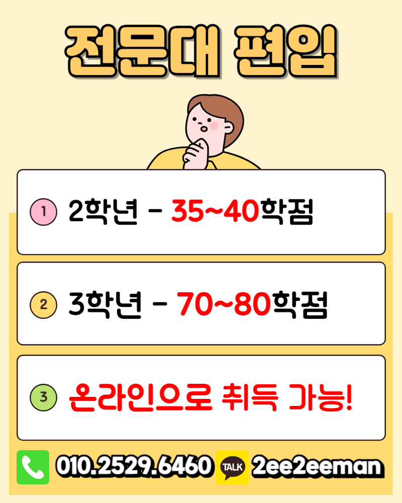 제목을 입력해주세요_-001.png